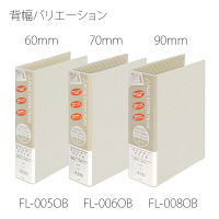 プラス 2バルキーF A4SLGY FL-005OB（直送品）