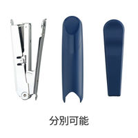 プラス ホッチキス ラクヒット針付 BL ST-010RH 1セット(1個×2)