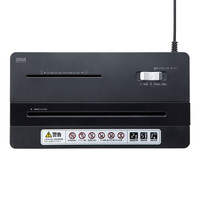 A4  クロスカットシュレッダー(11L/最大5枚細断) PSD-AW5534BK サンワサプライ（サンワダイレクト）（直送品）