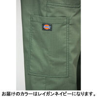 フォーク スクラブ レイガンネイビー L 7045SC-17-L 1枚　スクラブ（直送品）