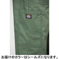 フォーク スクラブ シールズ S 7045SC-7-S 1枚　スクラブ（直送品）