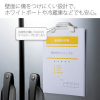 プラス マグネットクリップホールドワイドブリWH CP-123-MW-B 1セット(2個)（直送品）