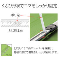 プラス フラットF樹脂 021N A4S LGR NO.021N 1セット(10冊)（直送品）