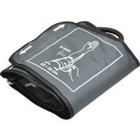 ドリテック 上腕式血圧計 ブラック BM-212BK 1台