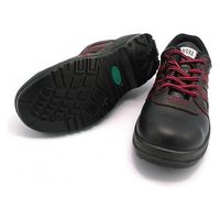 おたふく手袋 安全シューズショートタイプ JWー750　23.5cm　1足（直送品）