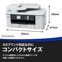 ブラザー A3インクジェット複合機 FAX ADF MFC-J7100CDW 1台