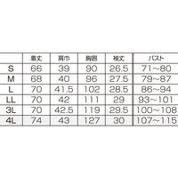 フォーク レディスジップスクラブ（五分袖）ビオニー LL HI708-53（直送品）