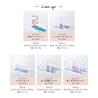 キングジム ルミリア 斜めペンスタンド 7550 1個