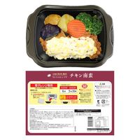 「業務用」 [冷凍] 阪急デリカ バラエティ セット 9品  1箱(1個)（直送品）