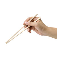 ストリックスデザイン 割らずに使えるお箸 小袋 20.3cm 1袋（100膳入）