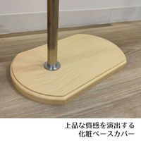 ストア・エキスプレス 婦人ヤング芯地張トルソー９号　木調 8008-5177 1台（直送品）