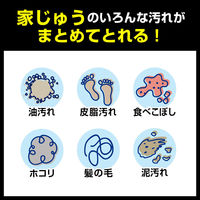 クイックルワイパー 立体吸着ウエットシート ストロング ガンコな油汚れ・ニオイ対応　1セット（72枚：24枚入×3パック）