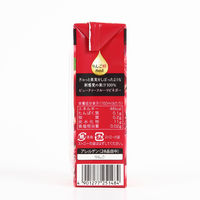 エルビー ぎゅっと果実+酢 ざくろミックス 200ml 1セット（48本）