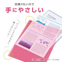 セキセイ シールックワイドフォルダー イエロー CLK-2352-50 1セット(20枚)