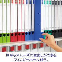 コクヨ リングファイル スリムスタイル A4タテ 丸型2穴 背幅27mm オレンジ フ-URF420YR（わけあり品）