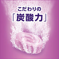 花王 バブ ラベンダーの香り　20錠入　024725 1箱（わけあり品）