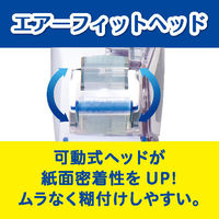 トンボ鉛筆【PIT】テープのり　ピットエアー　詰め替えカートリッジ　PR-MAS　1個（わけあり品）