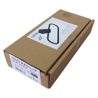 清水 タオルリング ブラック 200mm SH-AC20TR-K 1セット(5個入)（直送品）