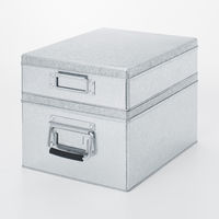 無印良品 トタンボックス 大 高さ8.5cmタイプ 1セット（4個） 良品計画