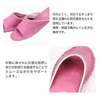 パンジー レディースルームシューズ ブラック M(23.0cm～23.5cm)95051 1足（直送品）