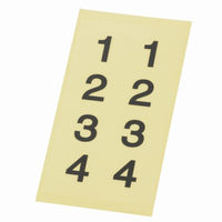 オーム電機 チャイムセットDCーPUSH防水 08-0550 1個