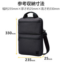 パソコンケース PCバッグ 14インチ ノートパソコン 小物・書類収納可能 ブラック BM-IBHCV14NBK エレコム 1個