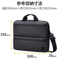 パソコンケース PCバッグ 14インチ ノートパソコン 小物・書類収納可能 ブラック BM-IBHCH14NBK エレコム 1個（直送品）