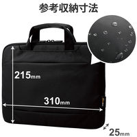 パソコンケース 11.6インチ ノートパソコン・タブレット収納 MacBook BM-IBLW11NBK エレコム 1個