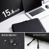 パソコンケース 15.6インチ ノートパソコン タブレット 撥水加工 衝撃吸収 ブラック BM-IBSP15NBK エレコム 1個（直送品）