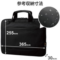 パソコンケース PCバッグ 15.6インチ ノートパソコン・タブレット収納 MacBook BM-IBLW15NBK エレコム 1個（直送品）