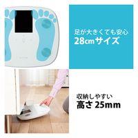 エクリア体組成計 大画面 測定項目一覧表示 ８項目測定可能 ホワイト HCS-FS05WH エレコム 1個（直送品）