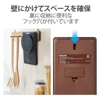 キッチンスケール デジタルスケール コーヒースケール 計量器 はかり 最大2kg ブラック HCS-KS04BK エレコム 1個