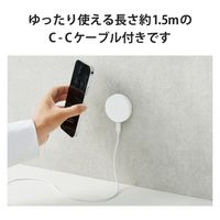 ワイヤレス充電器 7.5W マグネット式 卓上 スタンド 壁掛け タイプC 入力 ホワイト W-MA03WH エレコム 1個