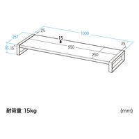 サンワサプライ スチール製机上ラック(W1000mm・ホワイト) MR-LC209WN 1台（直送品）