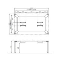 【組立設置込】プラス PFフリーワークデスク フリーアドレス 幅2000×奥行1200×高さ720mm ホワイトメープル×ホワイト 事務机 1台（直送品）