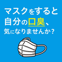 【大容量】NONIO ノニオ マウスウォッシュ スプラッシュシトラスミント 詰め替え用 950ｍL×2個 エコパック 口臭  洗口液 ライオン