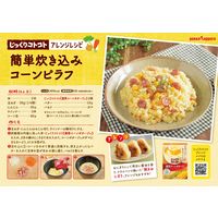 ポッカサッポロ　じっくりコトコト 濃厚コーンポタージュ　1セット（30箱）