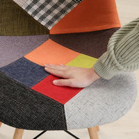 不二貿易 イームズ パッチワークシェルチェア マルチカラー（ミックス） 70586 1脚（直送品）