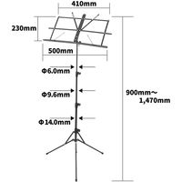 KC キョーリツ 譜面台 MS-1AL/BK (ソフトケース付き) x 3台（直送品）