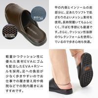 パンジー メンズ コンフォート サンダル ブラック M(25.0cm～25.5cm) 9020 1足 (直送品)（直送品）