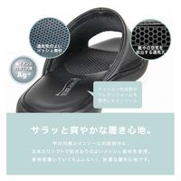 パンジー レディース コンフォート サンダル レッド L(24.0cm～24.5cm) 9149 1足 (直送品)（直送品）