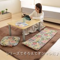 1枚 ゴブラン フリーシート クッション 約43×129cm オフィス 事務所 クッション おしゃれ 可愛い 上品 花柄 長座布団 座布団（直送品）