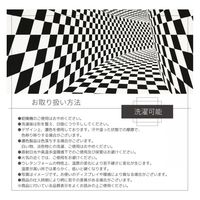 1枚 トリックアート ラグ  約180×180cm 2帖 マット 室内 北欧 ラグマット リビング カーペット モダン 洗える おしゃれ（直送品）