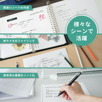 カール事務器 グリッサー SP-20 1台