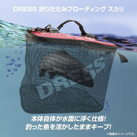 ライラクス DRESS 折りたたみ フローティングスカリ Lサイズ レッド×ホワイト 4249370 1個（直送品）