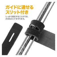 ライラクス ロッドベルト 4本セット 4249495 1セット(4本)（直送品）