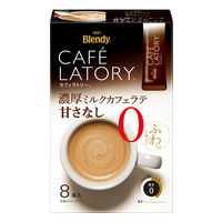 ブレンディ カフェラトリースティック 飲み比べ人気4種セット(ミルク、抹茶ラテ、キャラメルマキアート、甘さなし)　1セット（4箱）