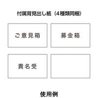 キングジム マルチ投入ボックス TH-4711 1個（わけあり品）