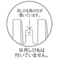アスクル限定販売　レジ袋（乳白）バイオマスポリエチレン25%入り　45号　No.45　福助工業　1袋(100枚入)  オリジナル（わけあり品）