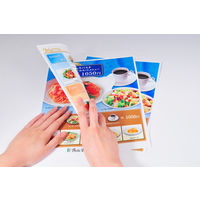 中川製作所 ラミフリー レーザープリンタ用紙 テーブルテント3面付 A3 100枚 UPLF07-100 1箱（100枚入）